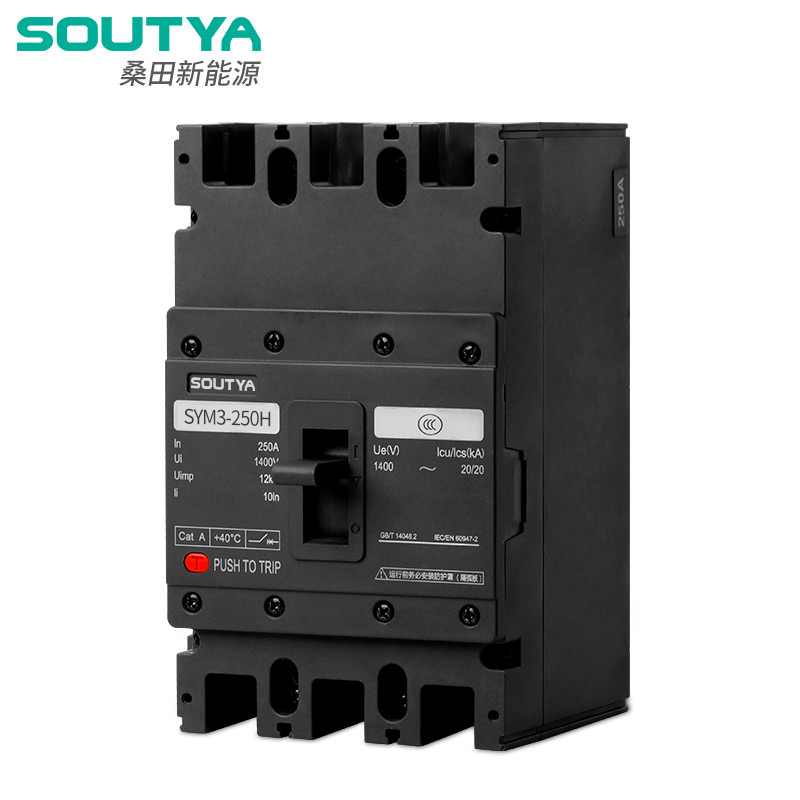 1140V AC मोल्डेड केस सर्किट ब्रेकर: उच्च-व्होल्टेज औद्योगिक अनुप्रयोगांसाठी विश्वसनीय ओव्हरकरंट संरक्षण